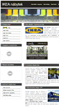 Mobile Screenshot of nabytek-ikea.cz